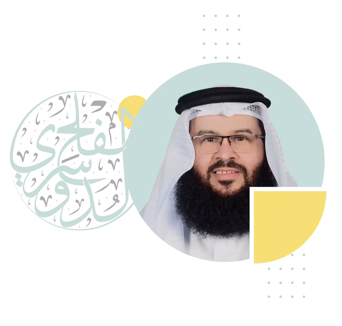 مفلح الدوسري